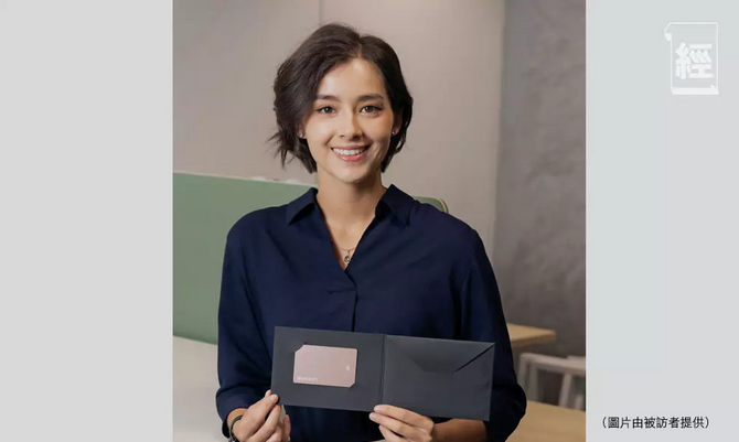 港姐以外的謝嘉怡 投資世界首款碳中和電子卡片WHOSiFY