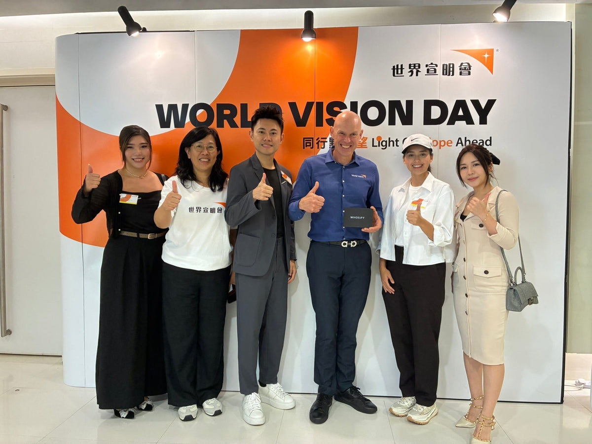 World Vision Partners with WHOSiFY to Drive Paper Reduction and Digital Transformation in Celebration of Its 75th Anniversary 世界宣明會與WHOSiFY攜手推動減紙減廢與數碼轉型,共慶75周年慶典