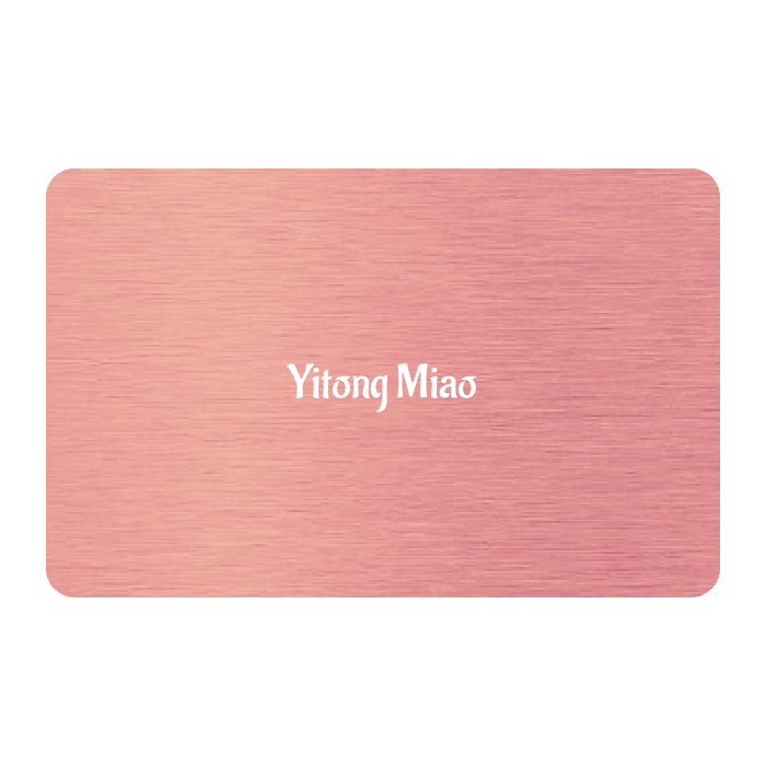 WHOSiFY NFC Business Card (Rose Gold)