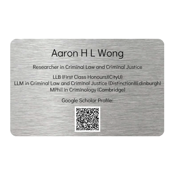 WHOSiFY NFC Business Card (Silver)