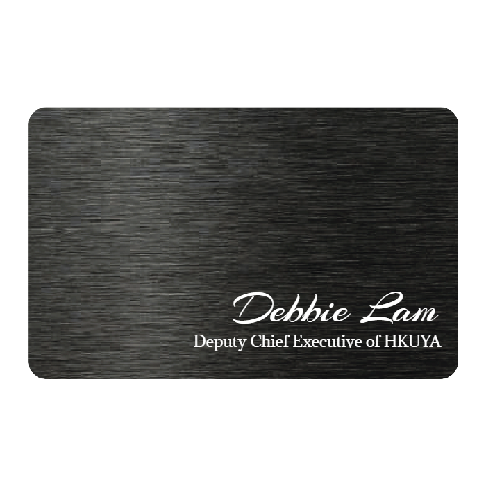 WHOSiFY NFC Business Card (Black)