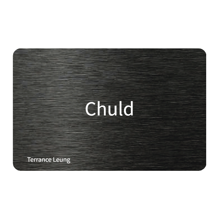 WHOSiFY NFC Business Card (Black)