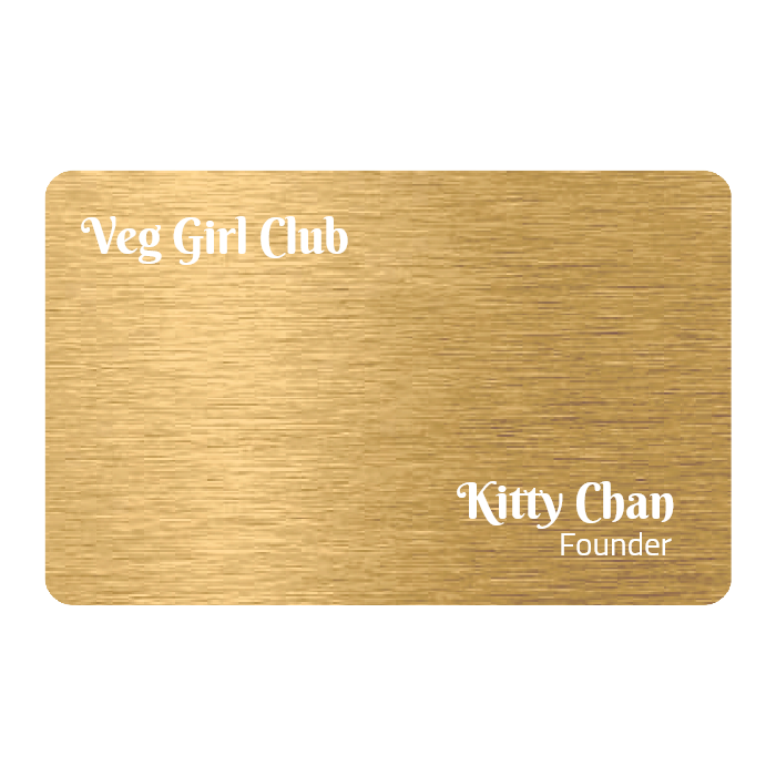 WHOSiFY NFC Business Card (Gold)