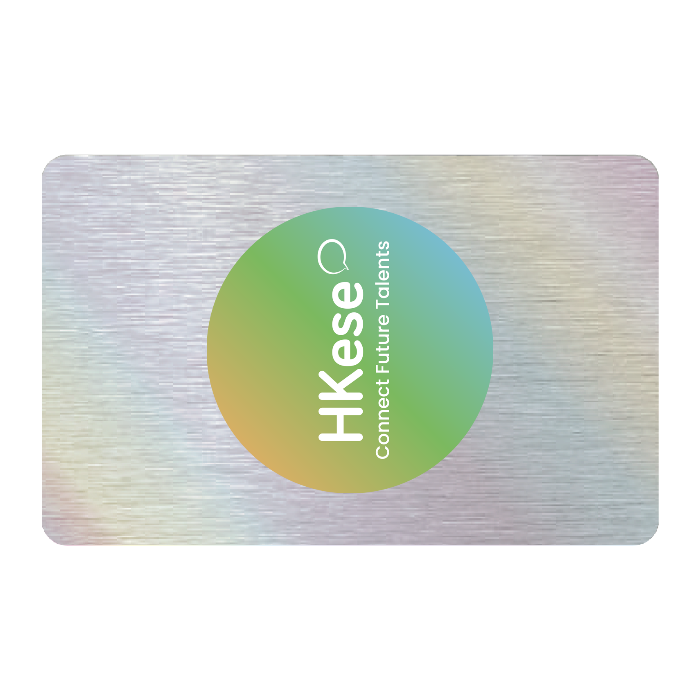 WHOSiFY NFC Business Card (Rainbow)