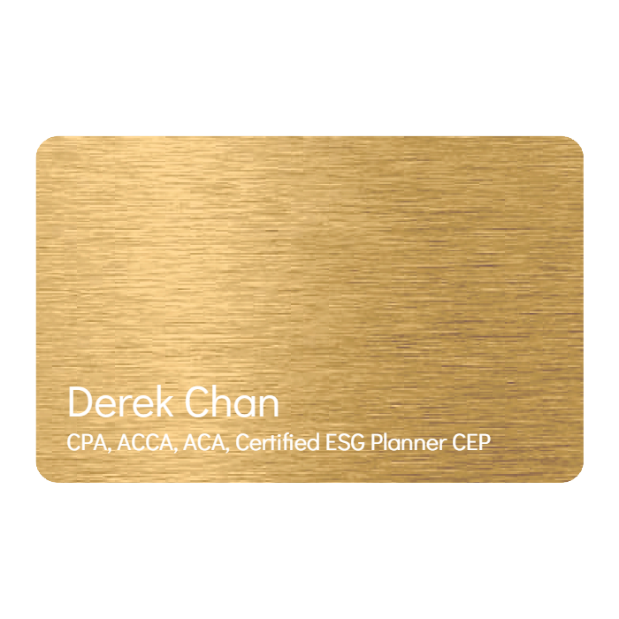 WHOSiFY NFC Business Card (Gold)