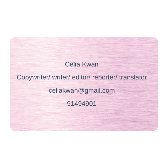 WHOSiFY NFC Business Card (Pink)