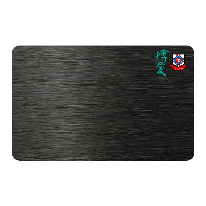 WHOSiFY NFC Business Card (Black)