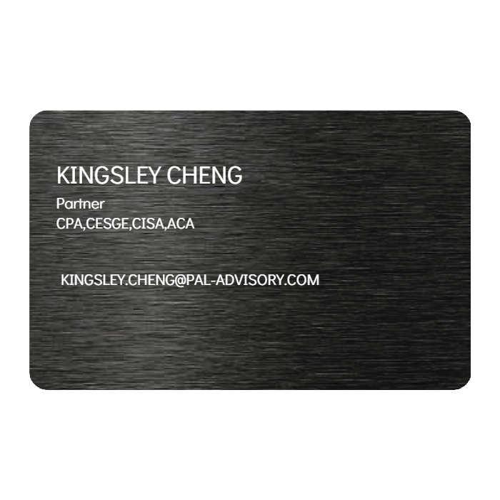 WHOSiFY NFC Business Card (Black)