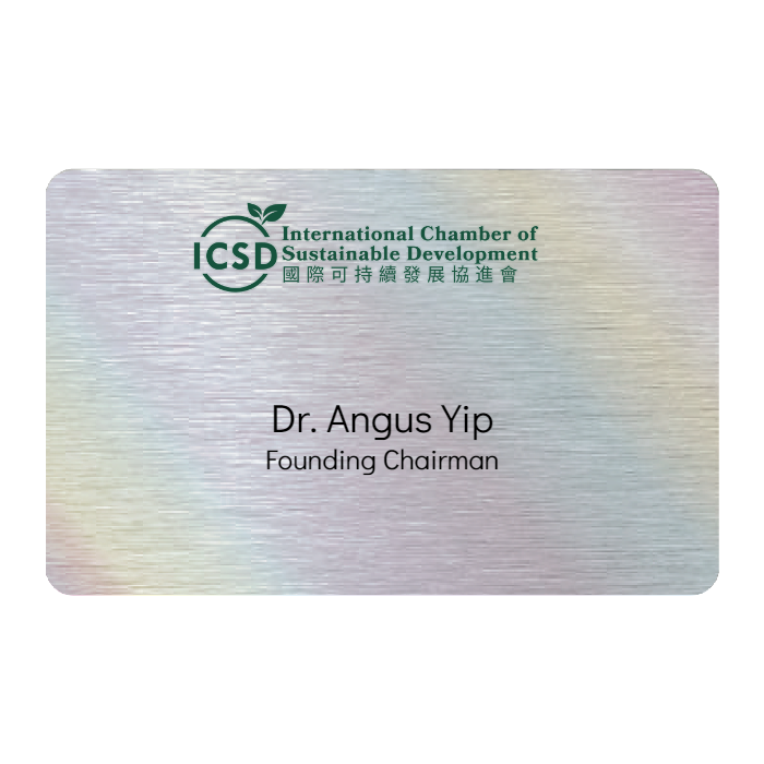 WHOSiFY NFC Business Card (Rainbow)