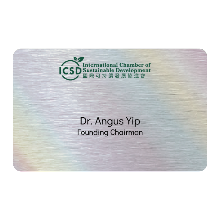 WHOSiFY NFC Business Card (Rainbow)