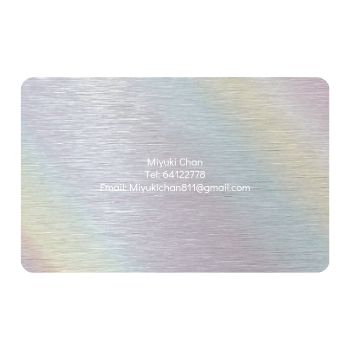WHOSiFY NFC Business Card (Rainbow)