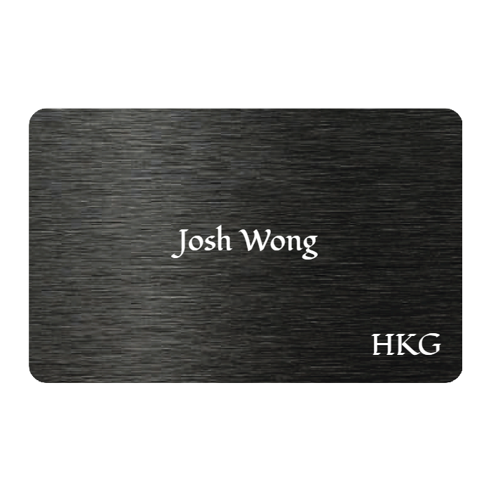WHOSiFY NFC Business Card (Black)