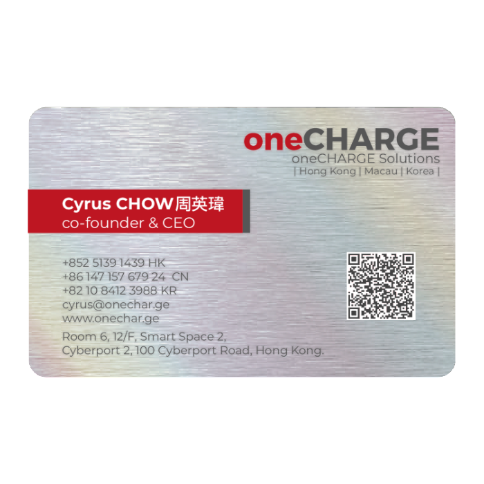 WHOSiFY NFC Business Card (Rainbow)