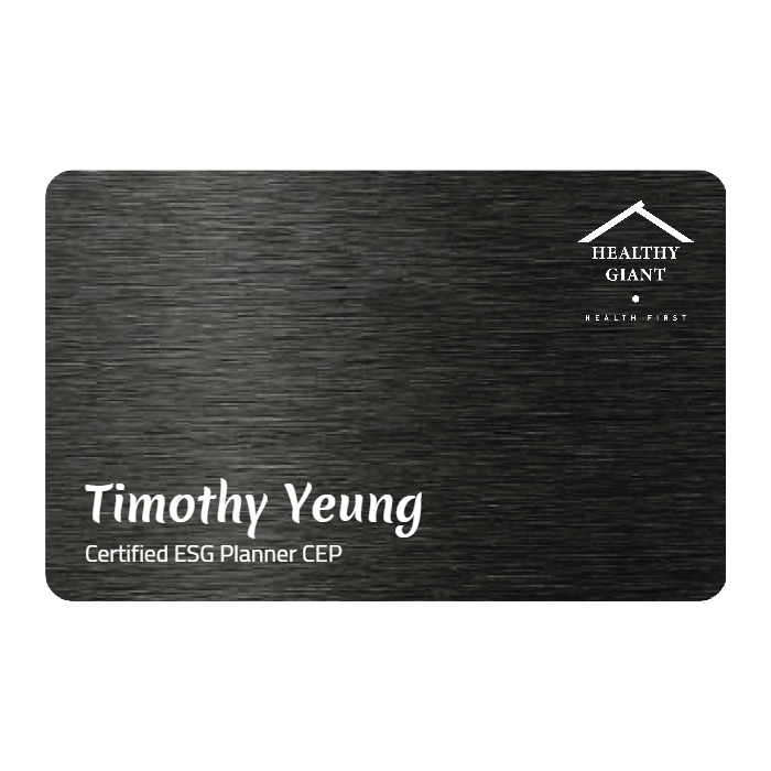 WHOSiFY NFC Business Card (Black)