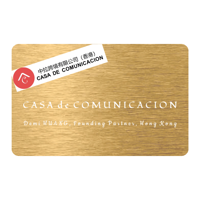 WHOSiFY NFC Business Card (Gold)