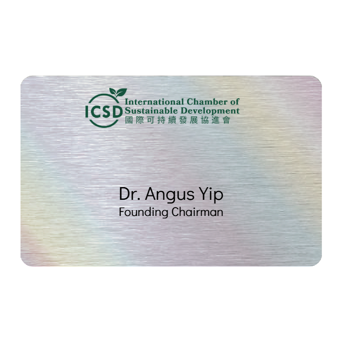 WHOSiFY NFC Business Card (Rainbow)