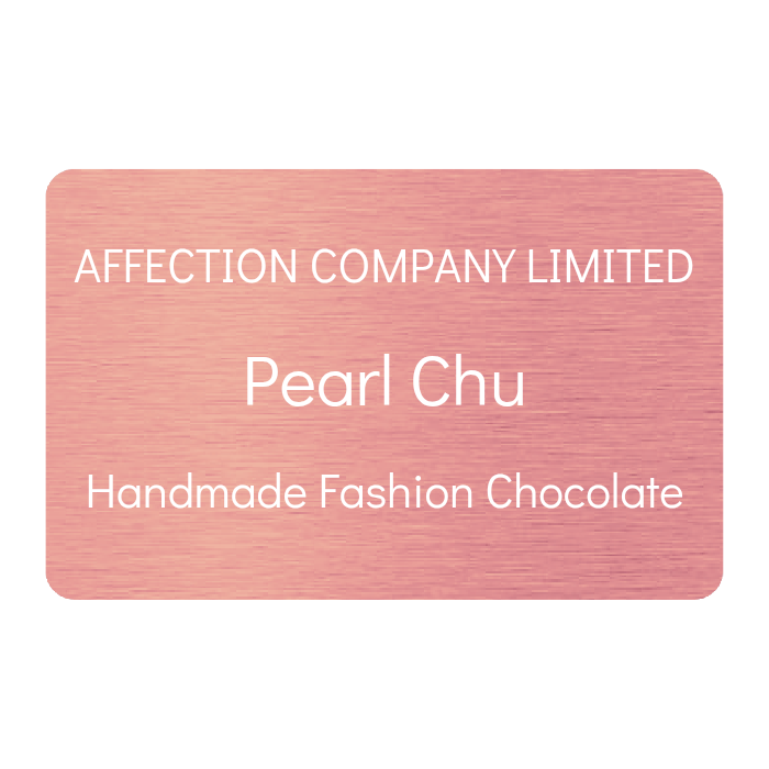 WHOSiFY NFC Business Card (Rose Gold)