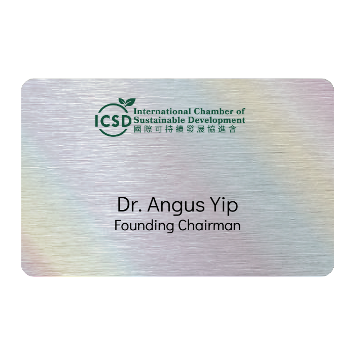 WHOSiFY NFC Business Card (Rainbow)