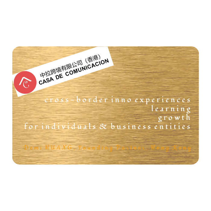 WHOSiFY NFC Business Card (Gold)