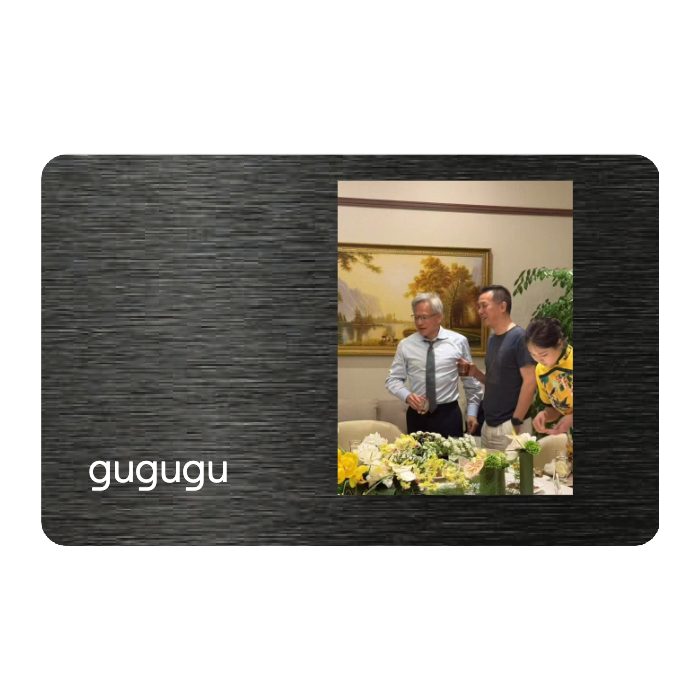 WHOSiFY NFC Business Card (Black)
