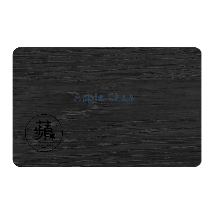 WHOSiFY NFC Business Card (Wood)