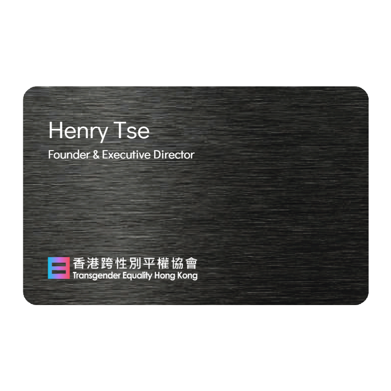 WHOSiFY NFC Business Card (Black)