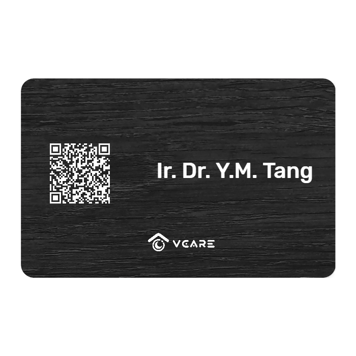 WHOSiFY NFC Business Card (Wood)