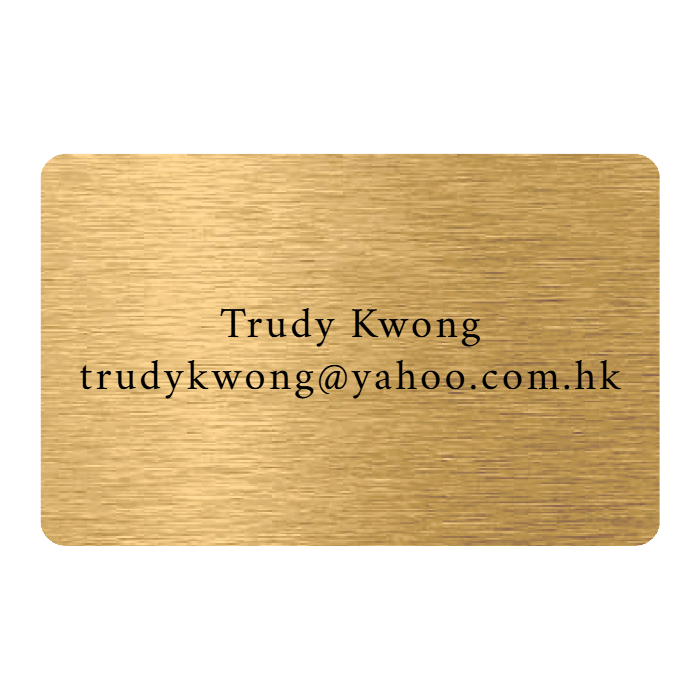 WHOSiFY NFC Business Card (Gold)