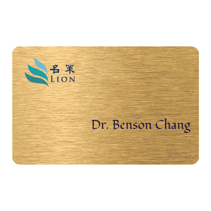 WHOSiFY NFC Business Card (Gold)