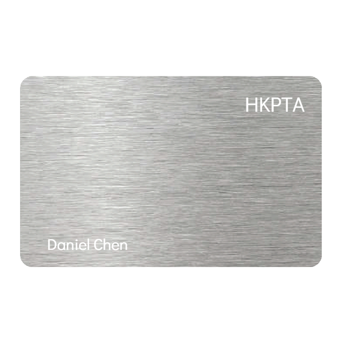 WHOSiFY NFC Business Card (Silver)