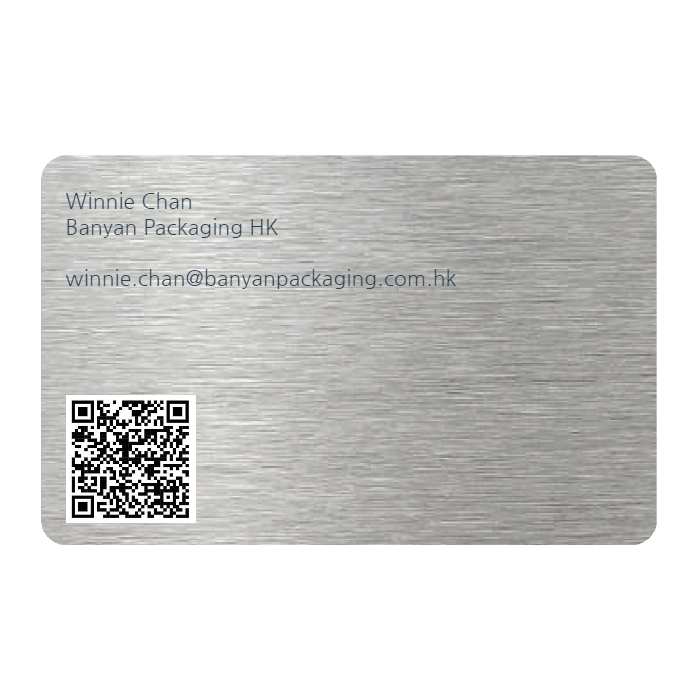 WHOSiFY NFC Business Card (Silver)