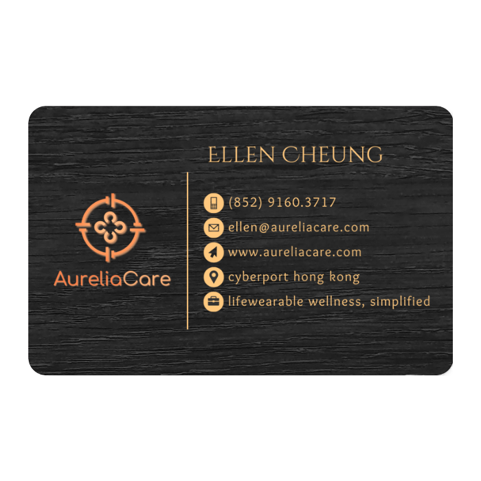 WHOSiFY NFC Business Card (Wood)