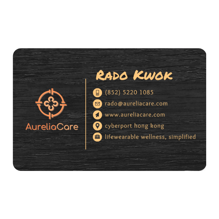 WHOSiFY NFC Business Card (Wood)