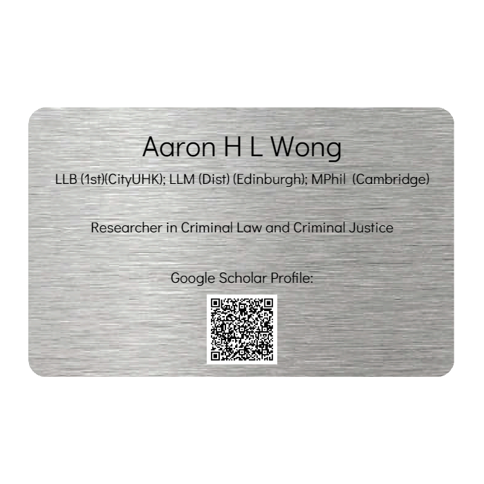 WHOSiFY NFC Business Card (Silver)