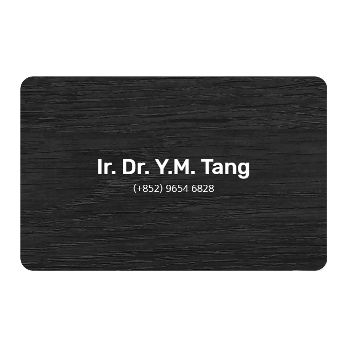 WHOSiFY NFC Business Card (Wood)