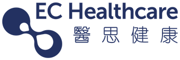 EC Healthcare / 醫思健康