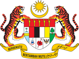 Government of Malaysia / 馬來西亞政府
